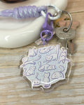 Circle of Cats - Acrylic Keychain